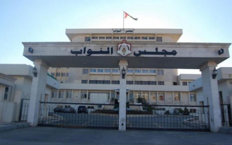 الخبزعلى طاولة ‘‘النواب‘‘ مع بدء العد العكسي لافتتاح ‘‘عادية الأمة‘‘