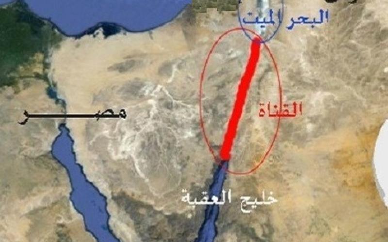 الأردن يطلب ردا إسرائيليا رسميا حول ‘‘ناقل البحرين‘‘