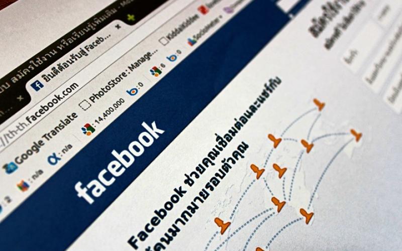 "فيسبوك" يعطل ميزة إخفاء إعلانات تستثني أعراقا معينة