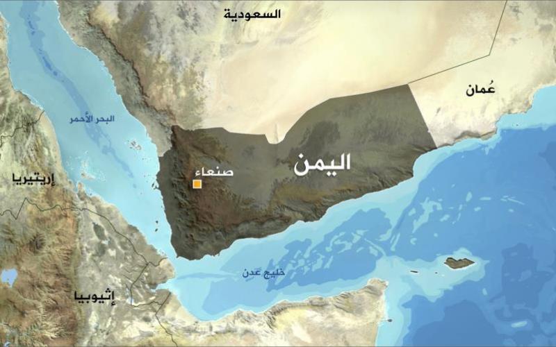 الأردن يعرب عن قلقه للتصعيد الخطير في الأزمة اليمنية