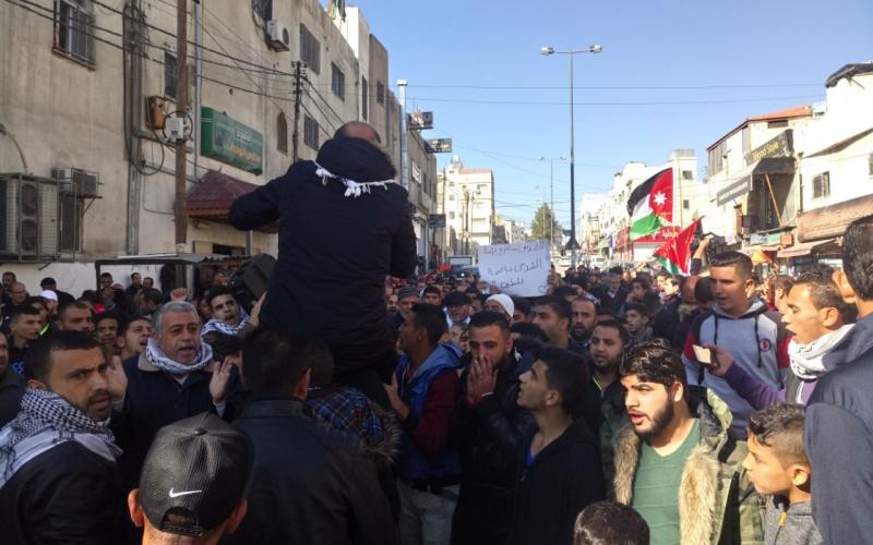 مسيرة في البقعة تندد بقرار ترمب حول القدس