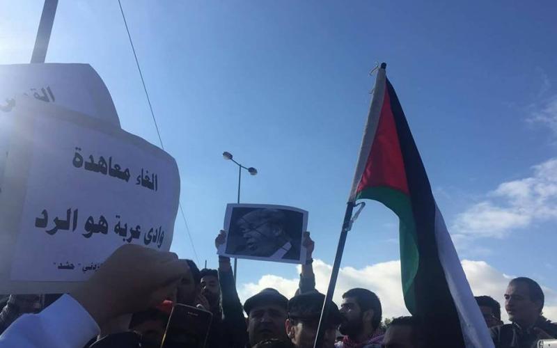 اعتصام مفتوح أمام السفارة الأمريكية بعمّان تضامنا مع القدس