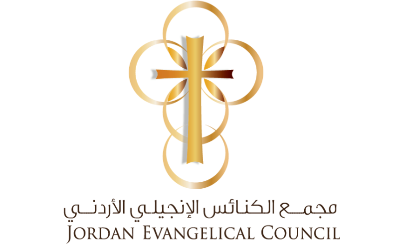 المجمع الإنجيلي الأردني: قنوات الاتصال مفتوحة مع صاحب القرار في الأردن