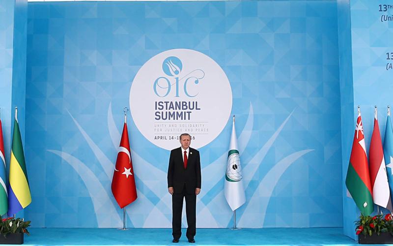 انطلاق القمة الإسلامية بإسطنبول بمشاركة 16 زعيما