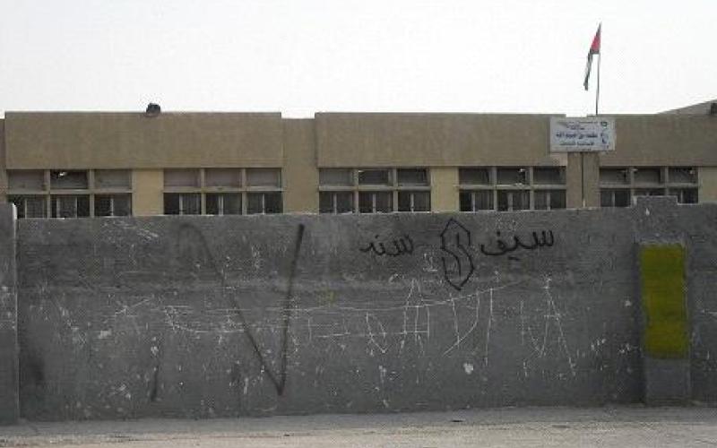 تقرير: 50 % نسبة السلبيات الخطرة في المدارس الحكومية