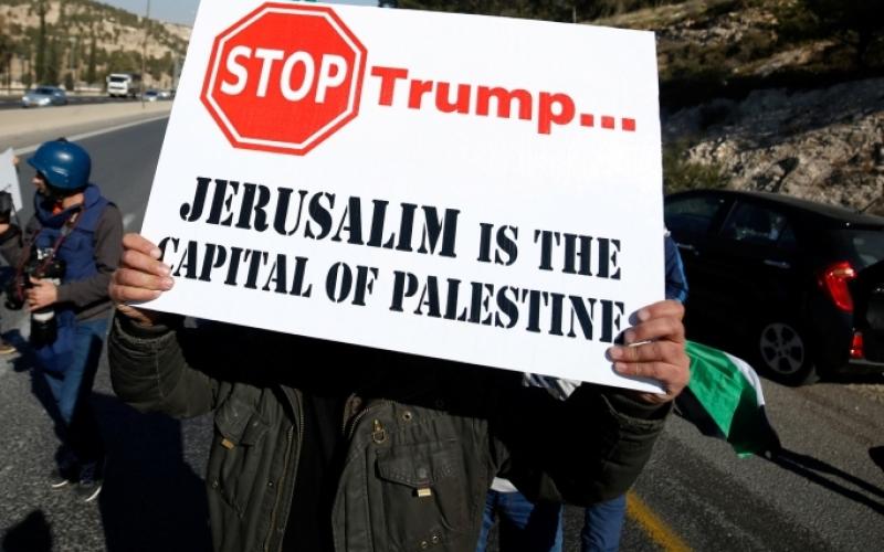 مشروع قرار أمام مجلس الأمن ضد القرار الأمريكي حول القدس