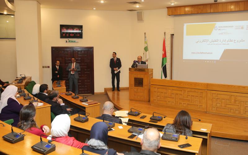 إطلاق نظام التفتيش الإلكتروني الموحد في أمانة عمان