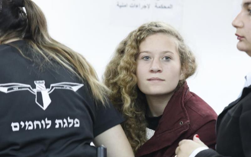 تويتر يحذف حساب الفتاة الفلسطينية عهد التميمي