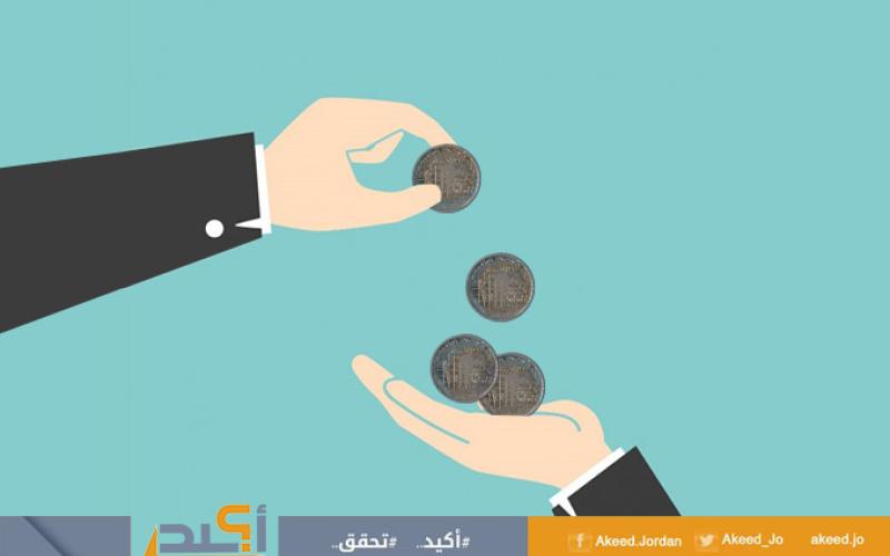 (بريزة) الملقي وقيمة الدعم تكهنات نيابية وحكومية في الإعلام