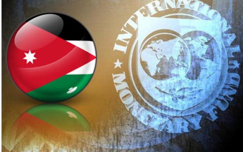 مسؤول أردني يكشف اتفاقات الحكومة مع صندوق النقد الدولي