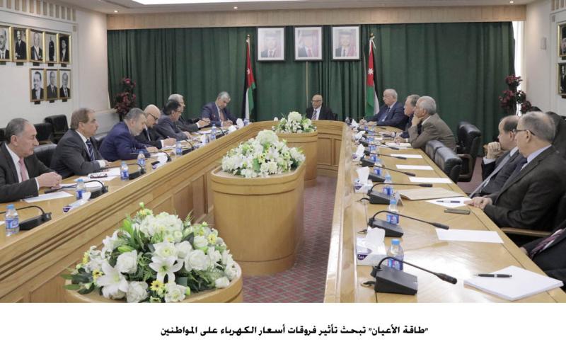 الأردن يستضيف الاجتماع التاسع لمجموعة مكافحة تمويل داعش