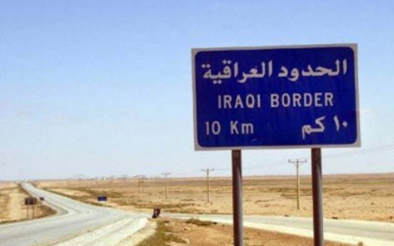 العراق يعفي 540 سلعة اردنية من الرسوم الجمركية