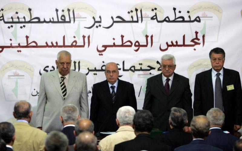 توجه لعقد المجلس الوطني الفلسطيني في نيسان