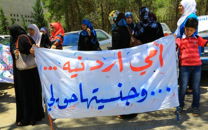 "حملة امي اردنية " ترحب بتعديلات قانون العمل