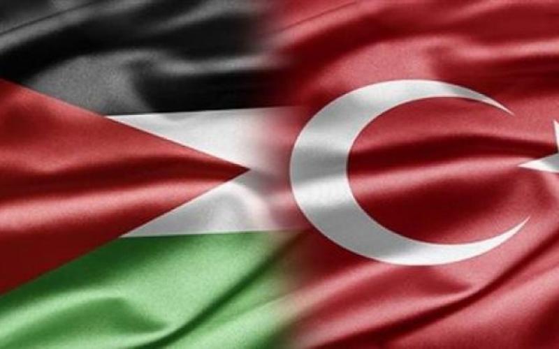 ايقاف العمل باتفاقية الشراكة لاقامة منطقة تجارة حرة بين الاردن وتركيا