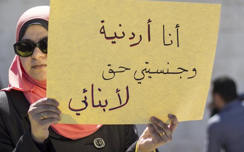تضامن: 249 ألف أسرة ترأسها نساء في الأردن
