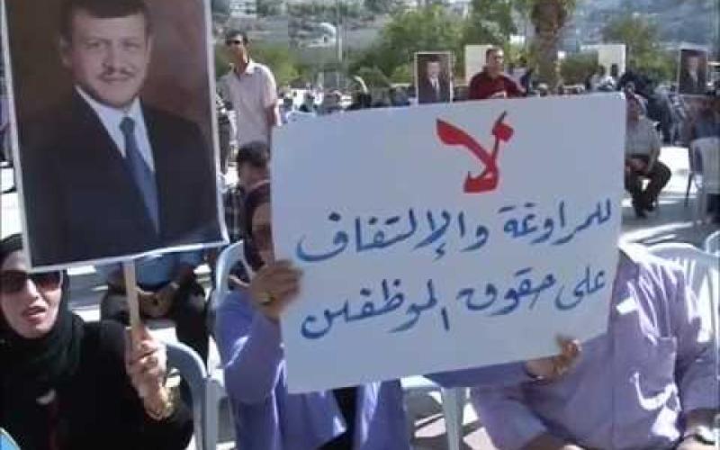 العشرات من عمال أمانة عمان يجددون إضرابهم
