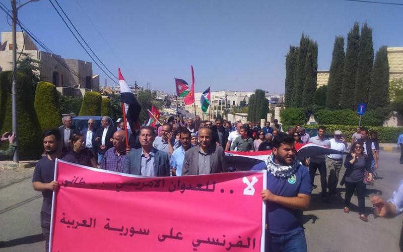أردنيون يقفون ضد الضربة الأمريكية.. ويختلفون حول الأسد
