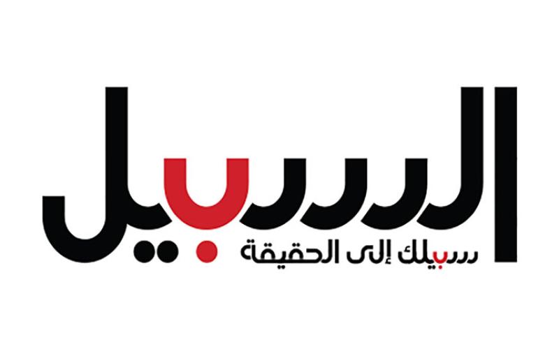 ﻿صحف أردنية تبدأ تسريح موظفيها بعد أزمة الإعلانات