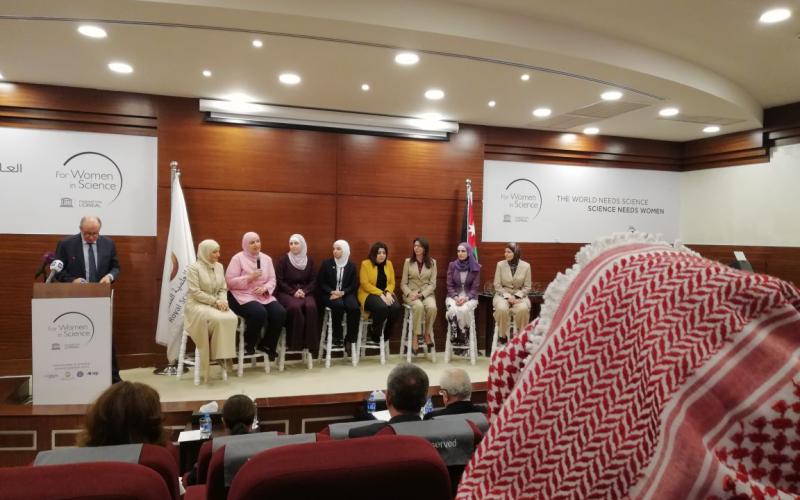 تكريم ثمانِ عالمات أردنيات