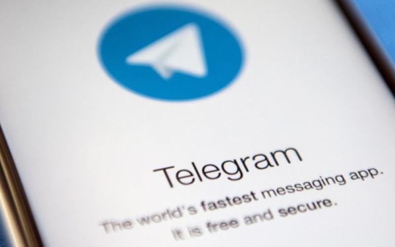 إيران تعطل تطبيق تليغرام