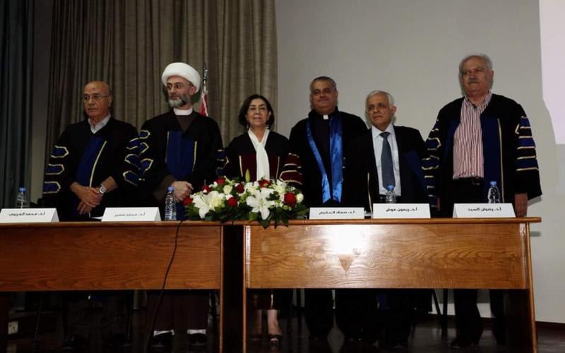 درجة الدكتوراه للأب رفعت بدر في فلسفة العلاقات الأردنية الفاتيكانية"