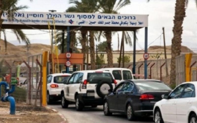 إقليم البترا ينفي إجراء تخفيضات خاصة بالسياح الإسرائيليين