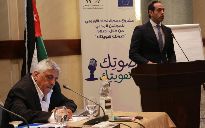 Experts call on Media Commission to revisit draft broadcast regulation