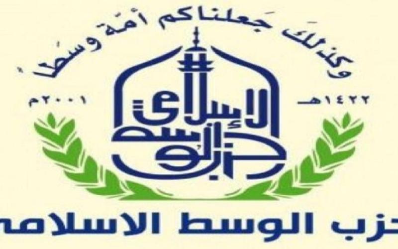 «الوسط الاسلامي» يدعو نقابة الأطباء للتراجع عن قرار رفع الأجور