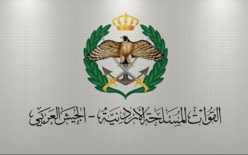 القوات المسلحة : جثمان الشهيد الخوالدة يصل الأحد