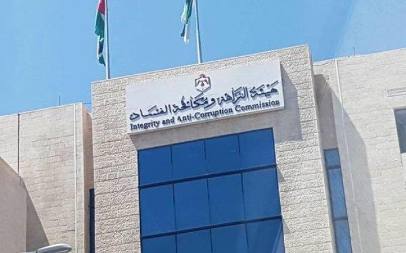 توقيف موظف في بلدية المعراض ومهندس من جامعة آل البيت ومدير تنفيذي لشركة تمويل