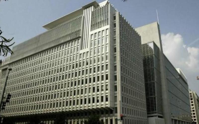 البنك الدولي: الأردن حافظ على وضع نقدي انكماشي خلال 6 أشهر