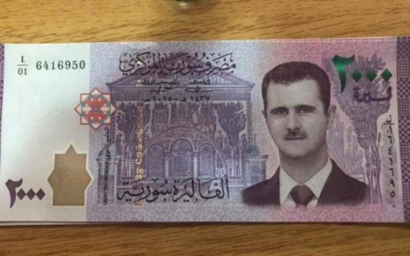 تصريف 100 مليون ليرة سوري بالرمثا خلال يومين من افتتاح "نصيب"
