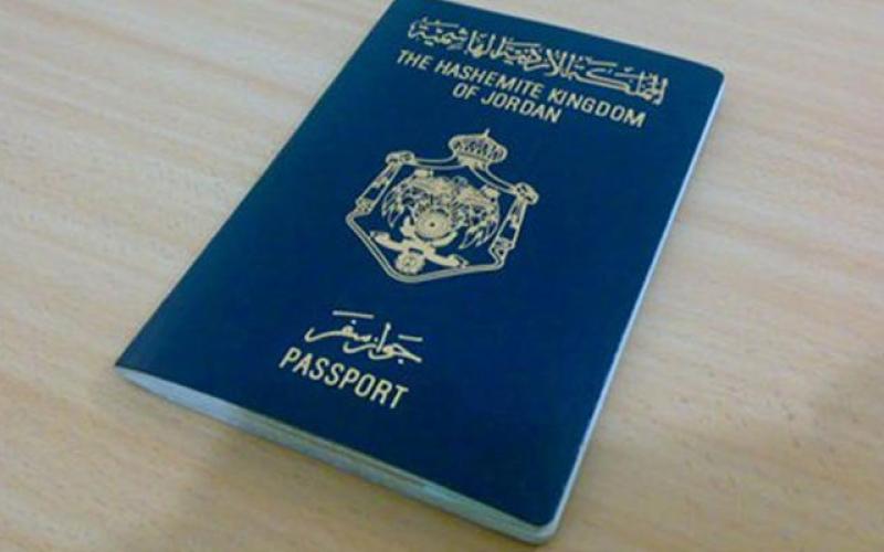 اطلاق خدمة اصدار جواز سفر للأردنيين الكترونياً لأول مرة