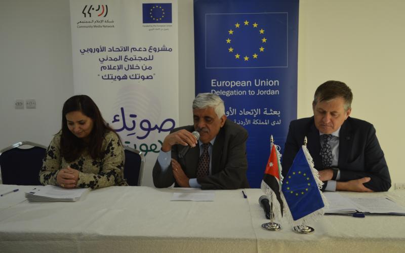 فونتانا: للأردن جهود مهمة وانجازات واضحة في تحسين حقوق الإنسان