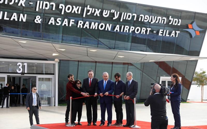 هل وقف الأردن عاجزا أمام المطار الإسرائيلي؟