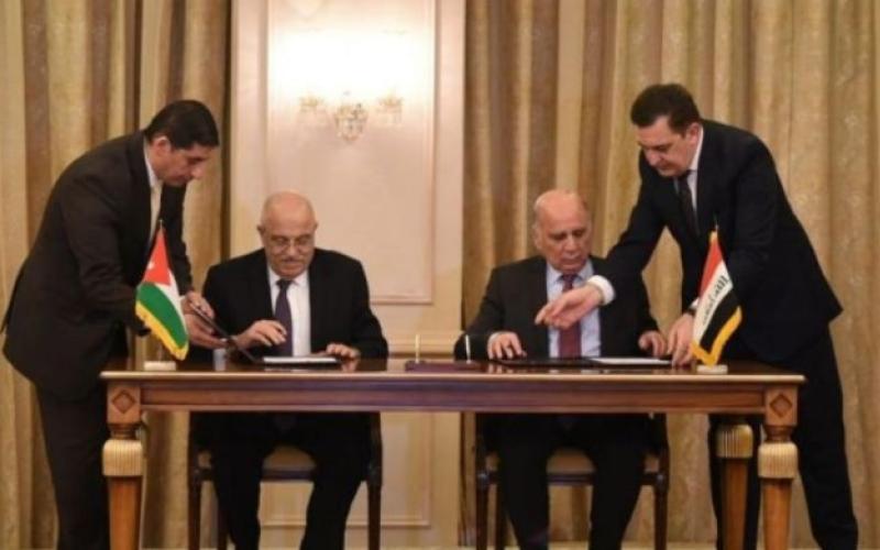 اتفاقية تجارة حرة بين الأردن والعراق