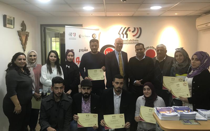 Syrians and Jordanians trained in radio skills
