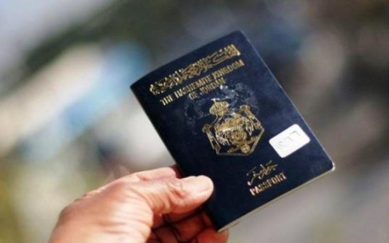 بدء تطبيق التأشيرة الالكترونية للأردنيين الراغبين بالحج والعمرة