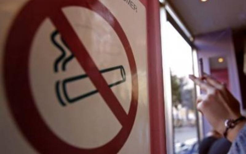 إغلاق 9 مؤسسات وانذار مطاعم ومحلات لعدم حظر التدخين