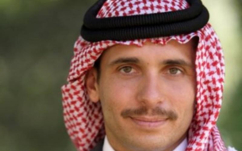 الأمير حمزة: الخوف على الوطن ومستقبل أبنائه