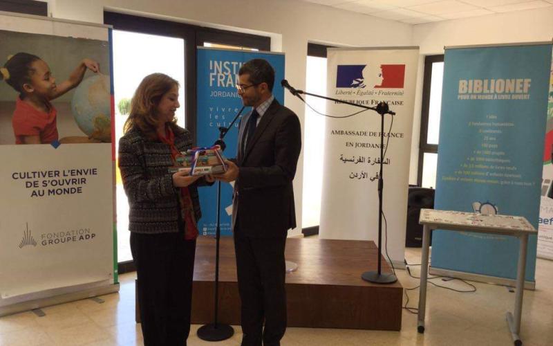 توزيع 5000 كتاب باللغة الفرنسية على الهيئات التدريسية الأردنية
