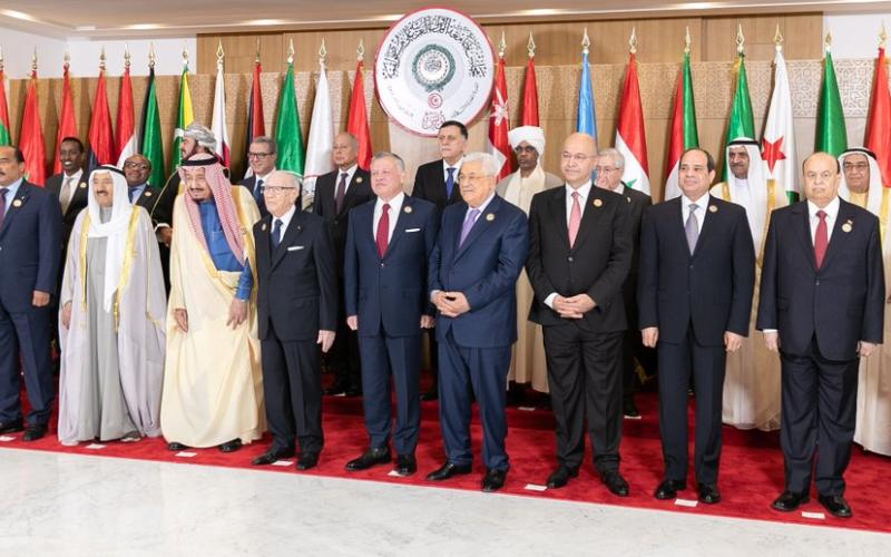 البيان الختامي لـ القمة العربية في تونس (تفاصيل)