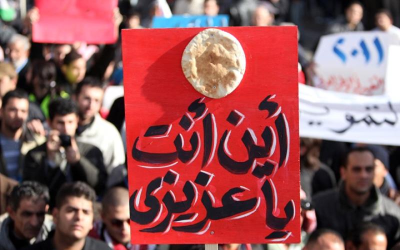 كيف أثرت سياسية رفع الدعم على الأردنيين خلال 15 عاما؟