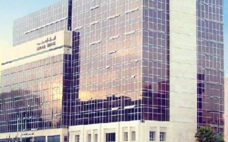 البنك العربي يتيح تأجيل القسط الشهري برمضان دون دفع رسوم