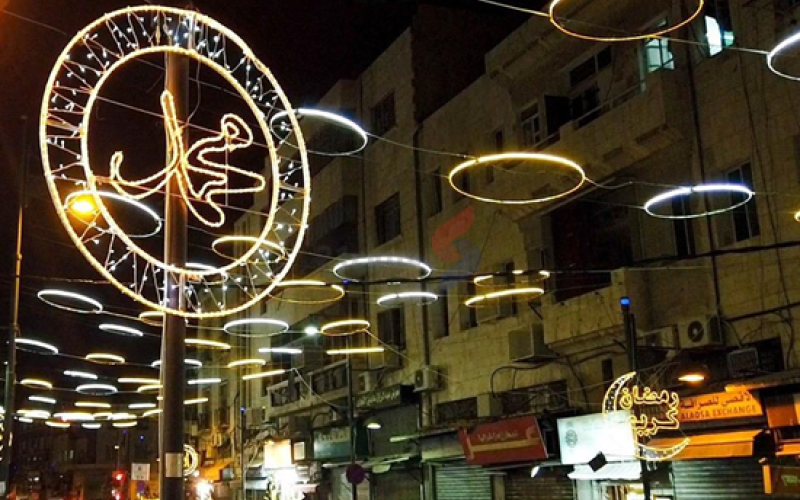 رمضان صعب سياسيا واقتصاديا على الأردنيين