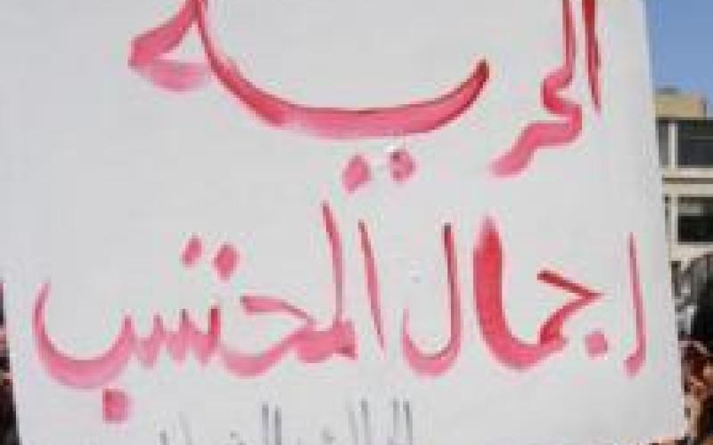 السر لدى الأجهزة الأمنية في اعتقال جمال المحتسب وليس في الدوار الرابع