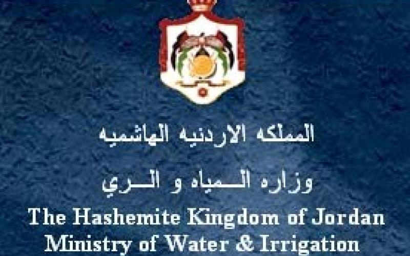 وزارة المياه: سنحّصل أثمان المياه للحفاظ على المياه الجوفية