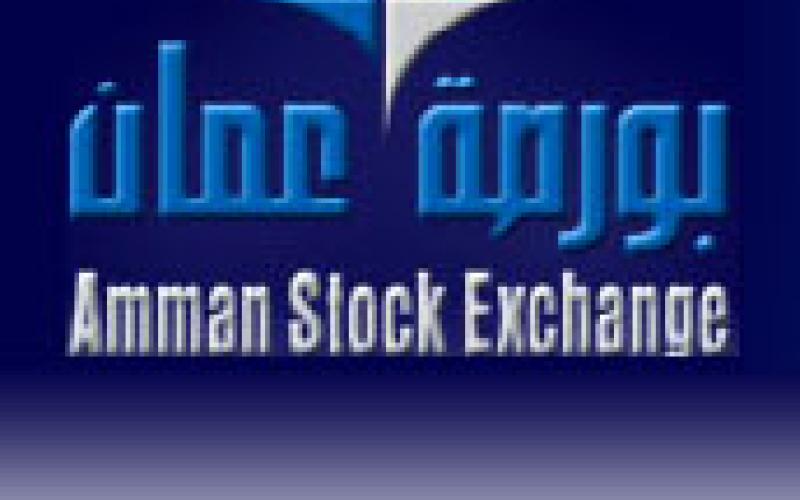 استثمارات الأردنيين تنخفض وغير الأردنيين ترتفع هذا الأسبوع