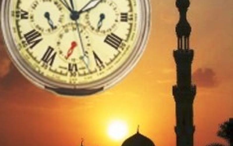 الأوقاف تدرس إمكانية تأخير الساعة في رمضان